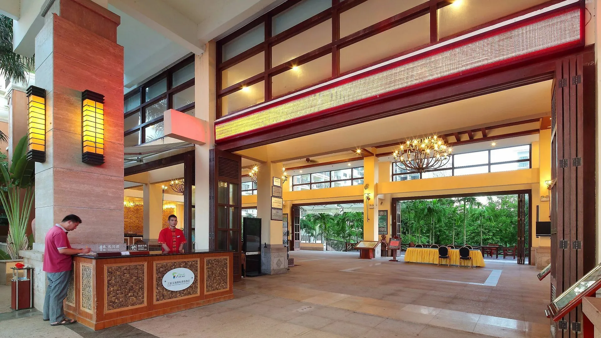 ***** Hotel Sanya Yuhai International Resort Cina